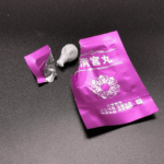 Yoni Detox Pearls - Image 7